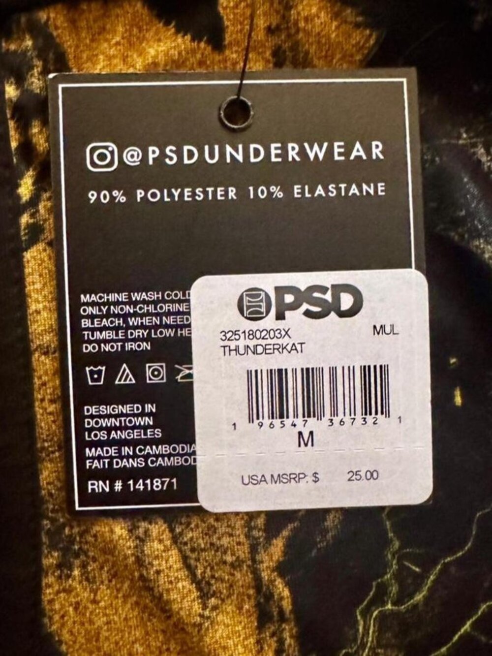 NWT PSD Boxer Briefs Thunderkat Tiger Lightning M - Picture 3 of 3